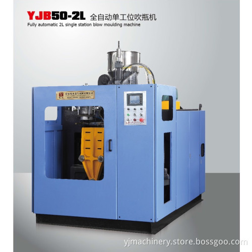 2L Blow Moulding Machine